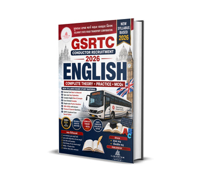 GSRTC Conductor All syllabus Book