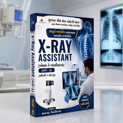 X-Ray Assistant Class 3 exam book in radiology clinic setting